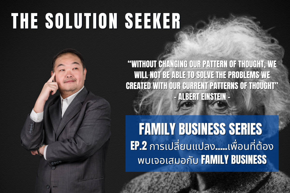 Charlescon-1200x800 (1200 × 800 px)(1)