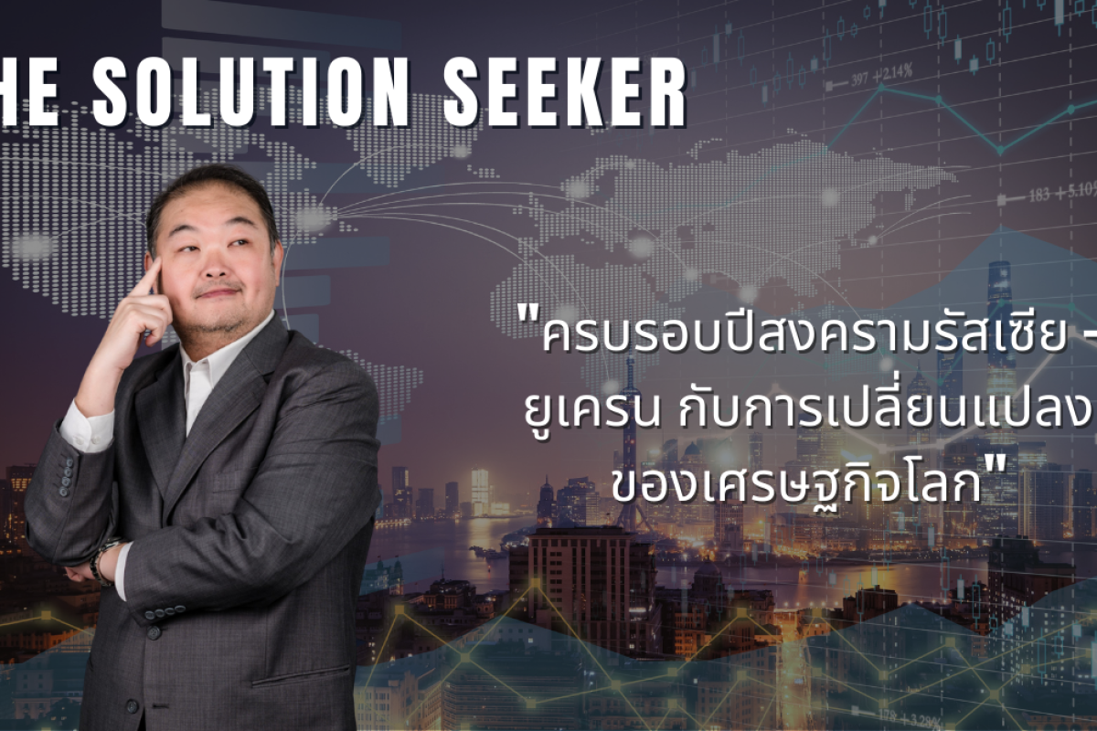 Charlescon-coconut 1170x670(12)